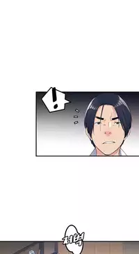 Best Friend Girlfriend Ch.1-15 (English) (Ongoing)