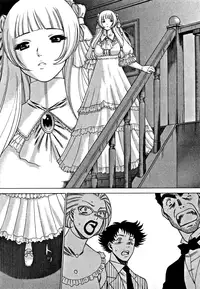 [Tamaki Nozomu] Nanairo Karen | Karen Chameleon Vol. 1 [English] [Tadanohito]