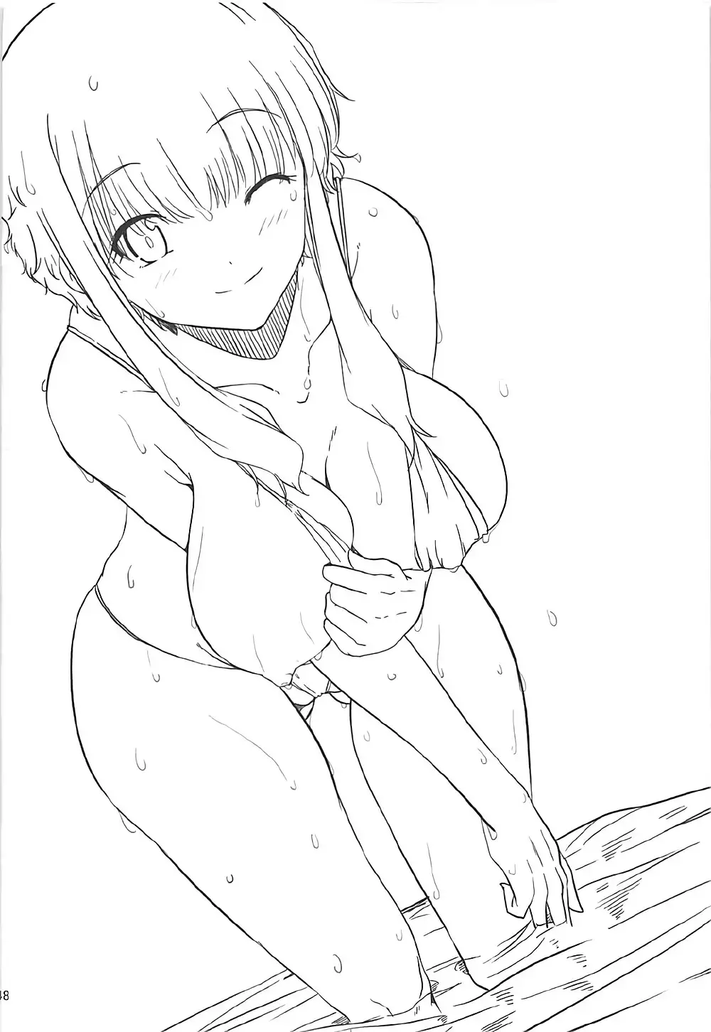 Ku-neru Sumata Soushuuhen 1~3