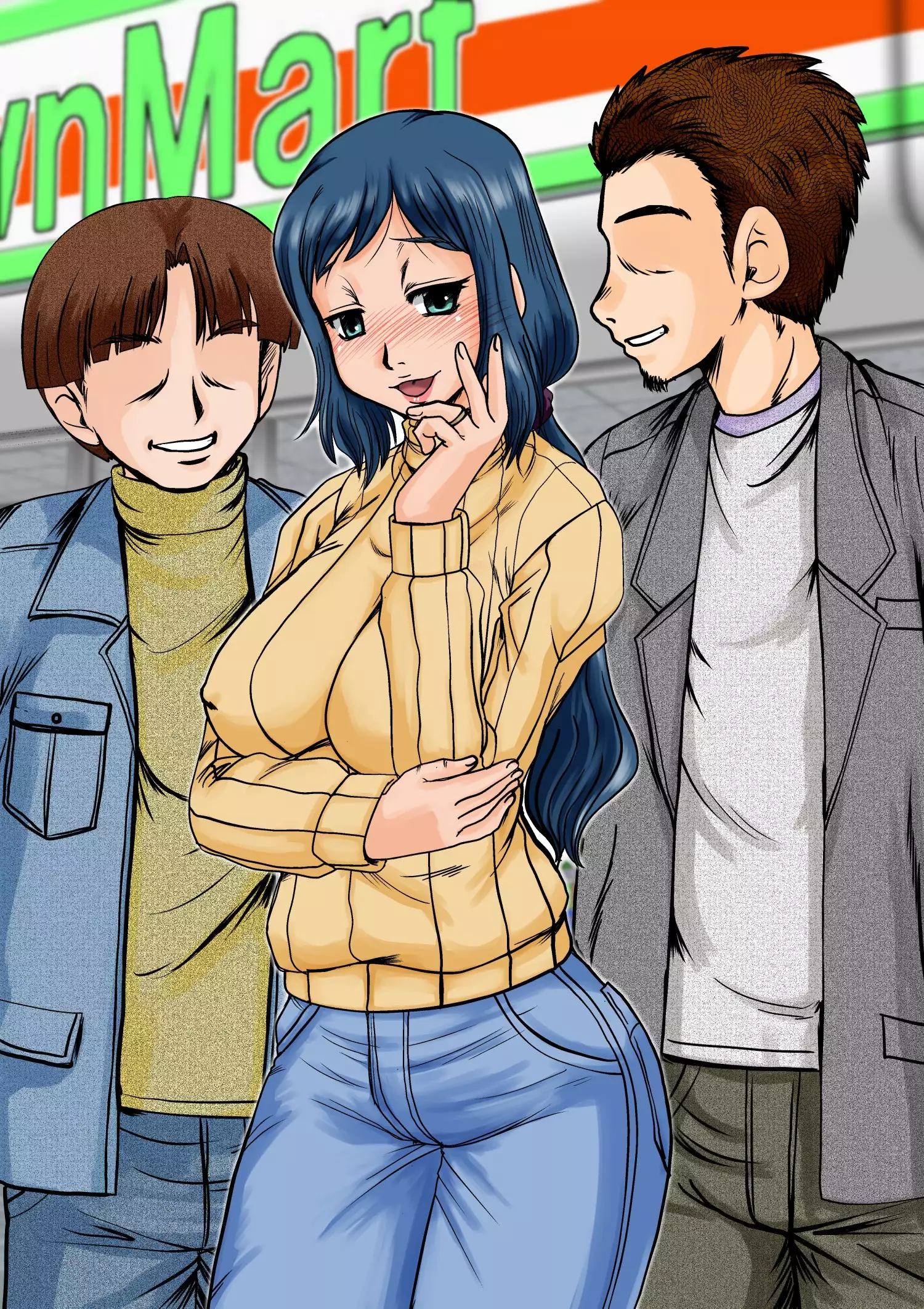 Inran Cosplay Hitozuma R-ko-san