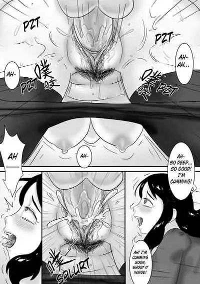 [skyzen] 寄生虫系列 [English] [xinsu] pg. 1-174, 196-300