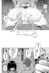 COMIC Kairakuten 2015-05