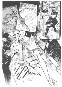 [Dirty Matsumoto] Onna Kyoshi Yogosu!