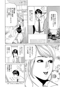 Action Pizazz 2016-09