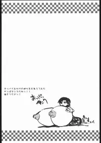 (SC27) [Kyomu no Uta (Satou Toshio)] Berabow! 02 (Girls Bravo)