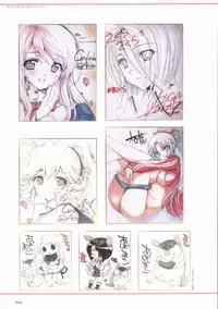Sakura Sakura Visual Fan Book