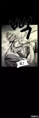 [Rigeng] House of Dolls Ch.0-16 (English) (YoManga) (Ongoing)