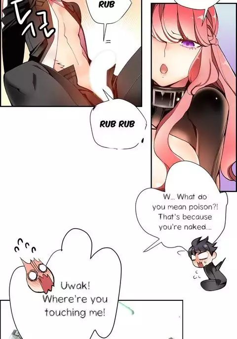 Lilith`s Cord Ch.1-41