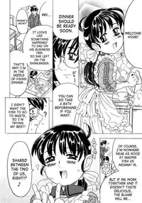 [Gorgeous Takarada] Imouto Gokoro. - Sister's Heart. [English] [SaHa]