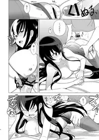 [Kisoutengai (Saitouyafu)] Sekinin Totte kureru ne? (Highschool of the Dead) [Digital]