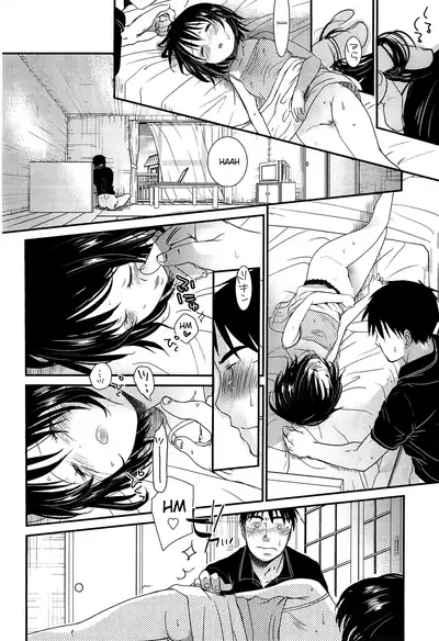 Sensei to, Watashi to. Jou