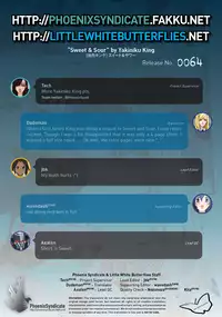 [Yakiniku King] Sweet & Sour [English] [PSYN]