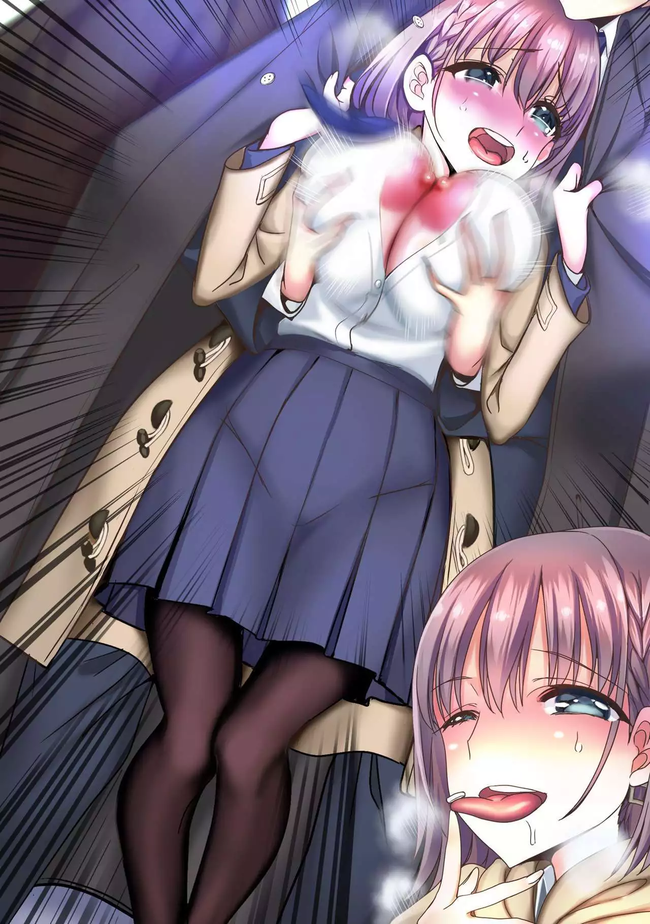 Osanai Kokoro to Taberaretai Kaniku