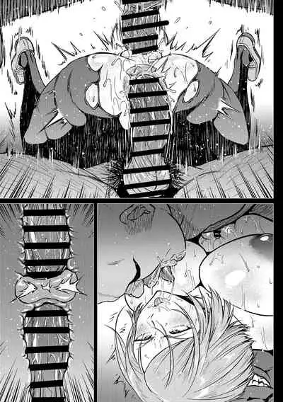 [Ahemaru] Muchisaki Nobara (Jujutsu Kaisen)