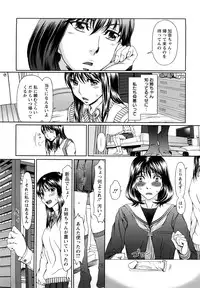 [Ooi Hanimaru] Experi