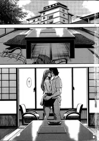 [Tabe Koji] OL Pinky Life Ch. 1-6