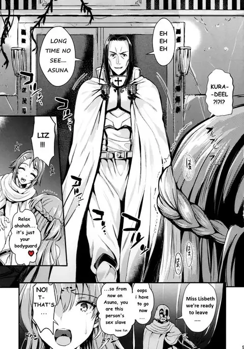 Shujou Seikou 2 NTR Hen