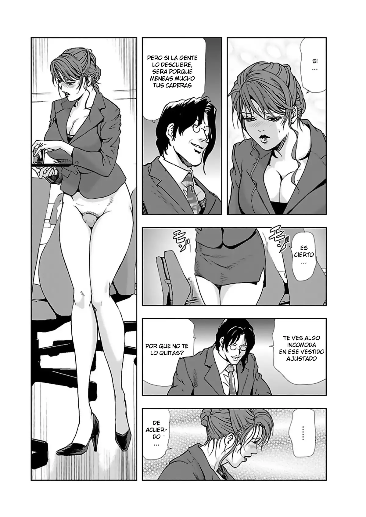 Nikuhisyo Yukiko 1 Ch. 1-6