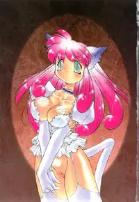 [Hariken Hanna] Totsuzen! Cat tale EX