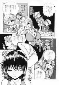 [Anthology] Oshioki! Dorobou Neko!!