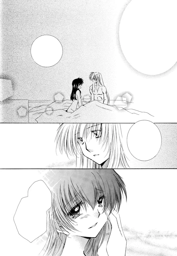 Tobikiri no Himitsu 3 <<Kanketsuhen>>