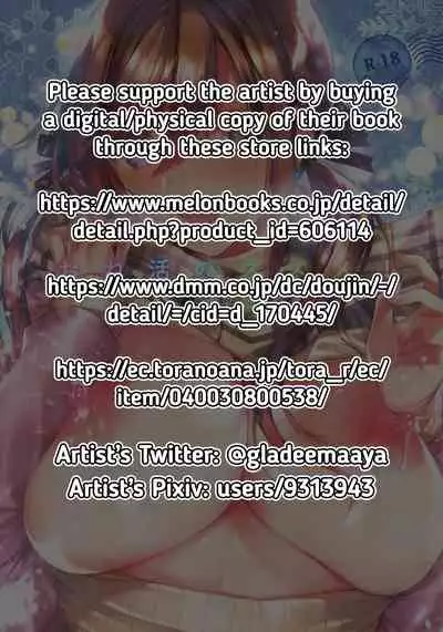 One Katsu no Susume! | The Big Sister Experience Recommendation!