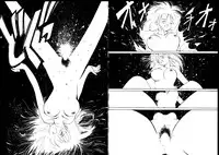 [Tanaka Yutaka] First Touch