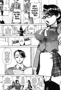 [Chunrouzan] Mienai Mukougawa | Hidden Side [English] [stecaz]