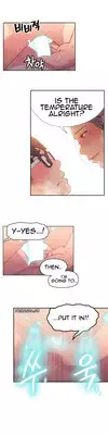 [ I Wonsik] Sweet Guy Ch.1-56 (English) (YoManga) (Ongoing)