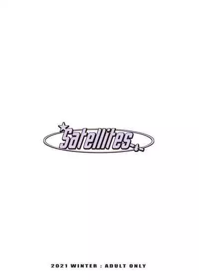 Koakuma-chan ni Saiin Sareta node Sakusei Sex de Aishiacchaimashita.