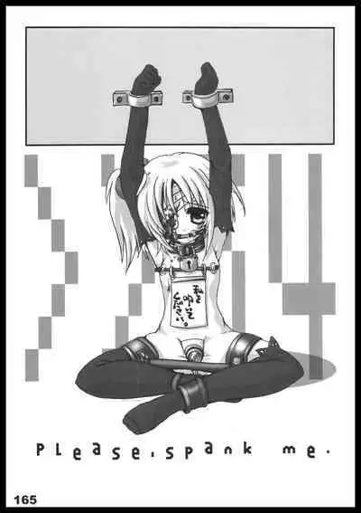 Kubiwa Tuushin HISTORY