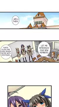 [Jyunn Irie] Sneaked Into A Horny Girls' School [Complete]