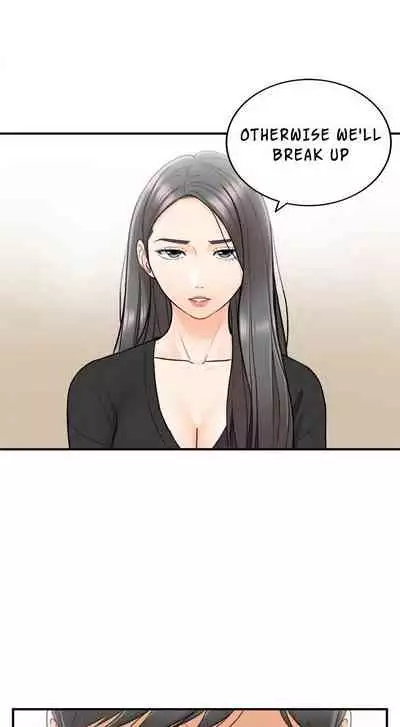 Young Boss Manhwa 01-73 [English]