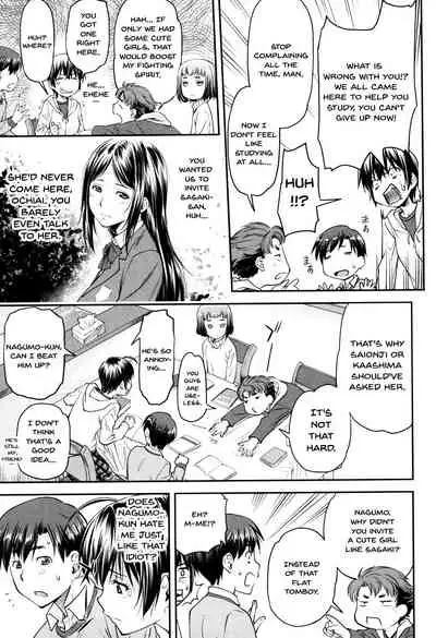 Kaname Date Jou Ch. 1-5