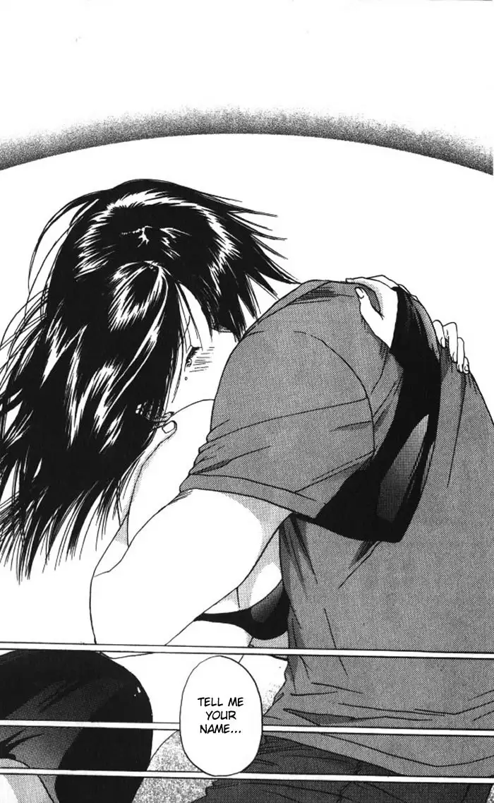 Lilim Kiss V2 - Ch24