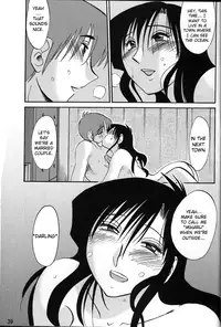 (C76) [Studio Sitomi (Tsuyatsuya)] Tatoeba Haha ga After [English] [Sei-Jin]