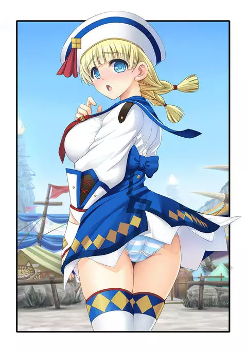 Tanzia Minato Uketsukejou no Shiren