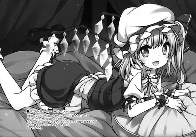 Touhou Matome-bon