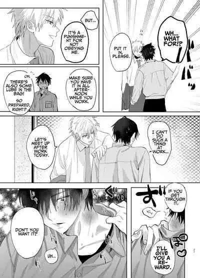 The Handsome Salesman At Work Is An Ideal Master 2