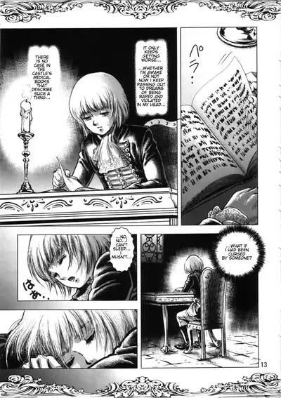 Ouji to Ejiki | Prince and Prisoner