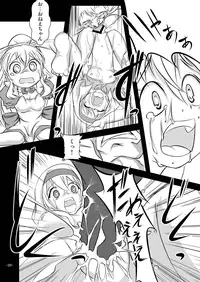 [Yakouyousei (Mizuki Yuu)] Alycetie I [Digital]