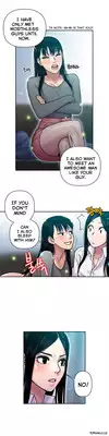Ghost Love Ch.1-15 (English) (YoManga) (Ongoing)