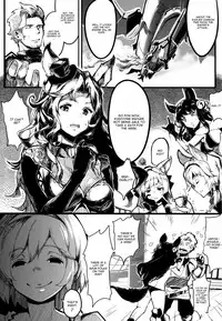 (C92) [Gyokotsu Kouzou (Kapo)] Canid Girls Rock (Granblue Fantasy) [English] [CGrascal]
