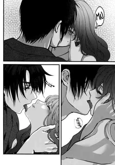 Hakuro ochiru | Fall of White Dew