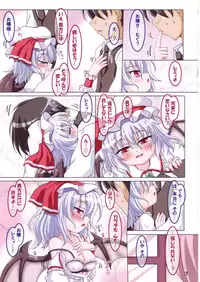 (C83) [Schwester (Inasaki Shirau)] Rorin 38 (Touhou Project)