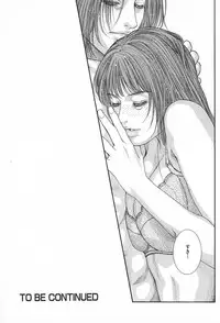 [Kotobuki Kazuki] Tenkai Kouro 3 | Heavens Road Vol. 3