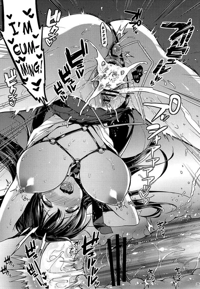 Chii-chan's Development Dairy 4