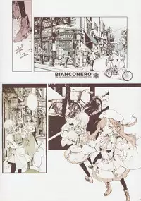 (C84) [70 Nenshiki Yuukyuu Kikan (Endou Okito)] HOLY ROLLY