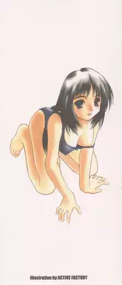 [Anthology] Musumeyo