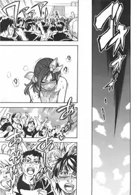 COMIC AUN 2007-06 Vol. 133